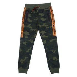 Boys Trouser